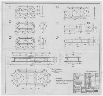 1004_МРТ_ФундаментПодЦентральныеРоульсы_ОбщийВид_Детали_1949